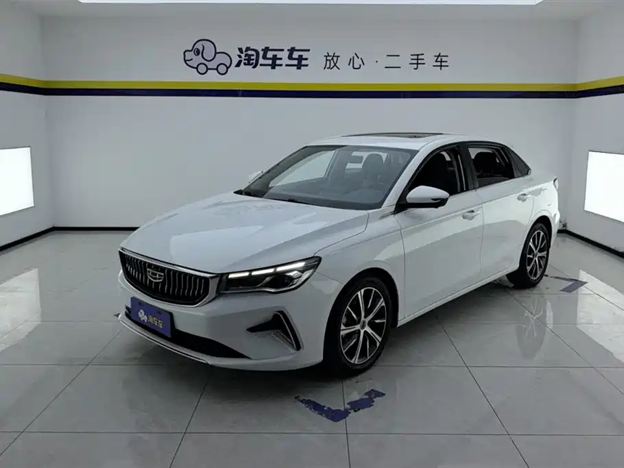 Geely Emgrand 2022