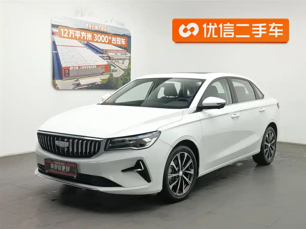 Geely Emgrand 2024