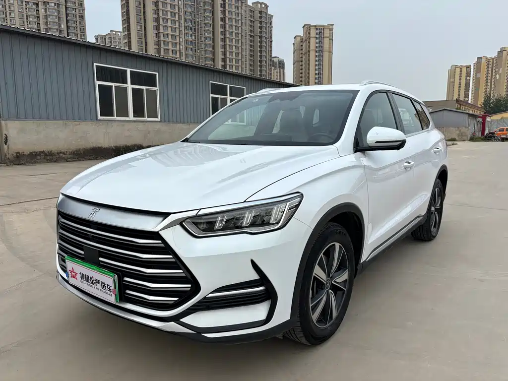 BYD Pro New Energy 2022