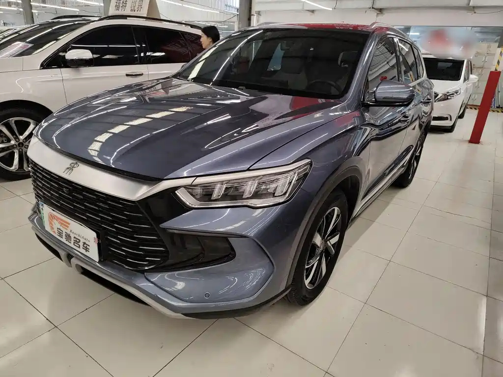 BYD Pro New Energy 2023