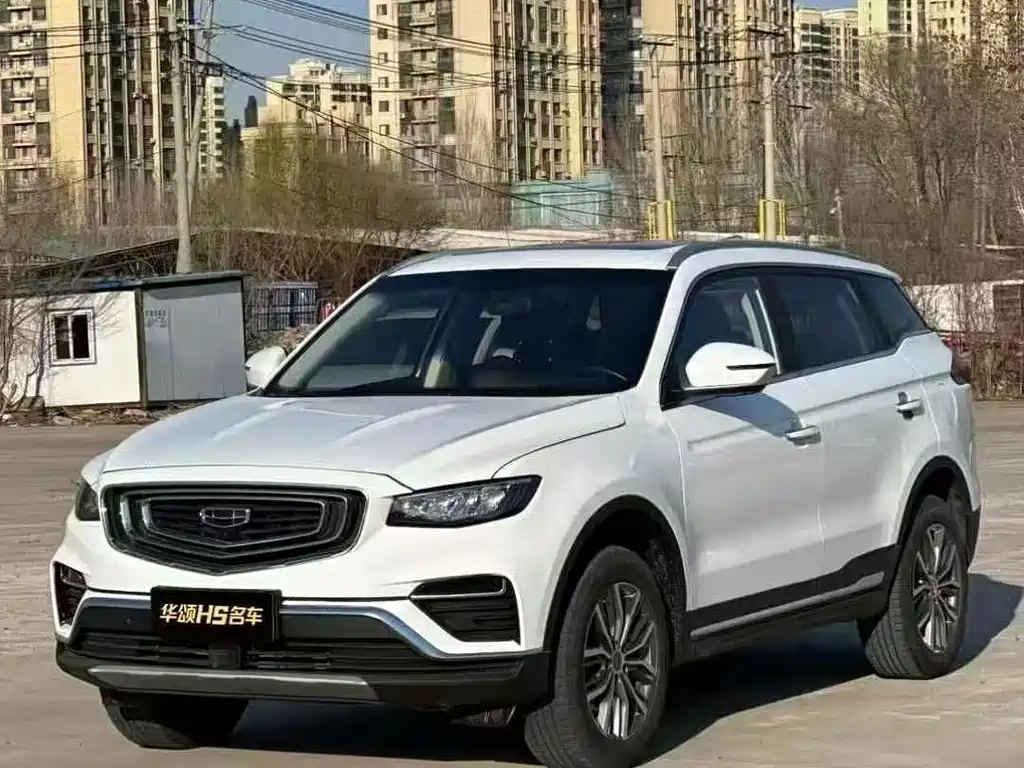 Geely Boyue 2021