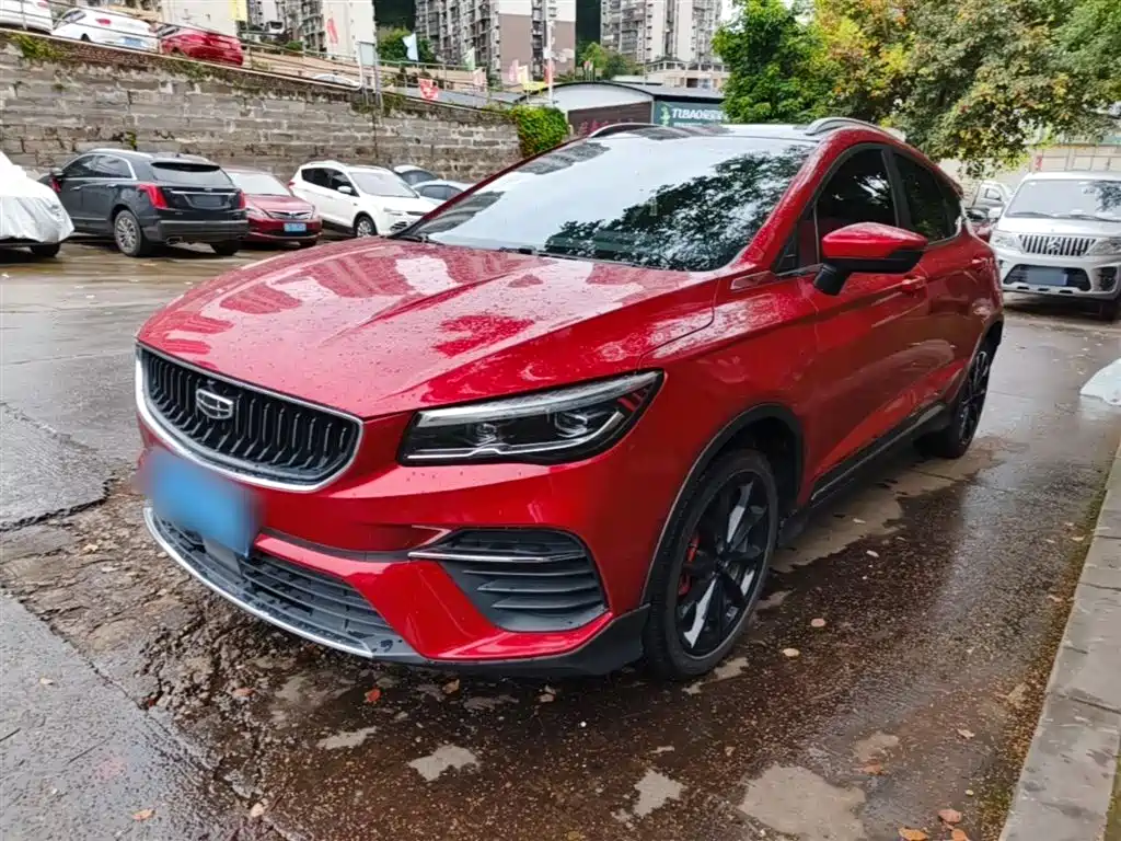 Geely Emgrand S 2022