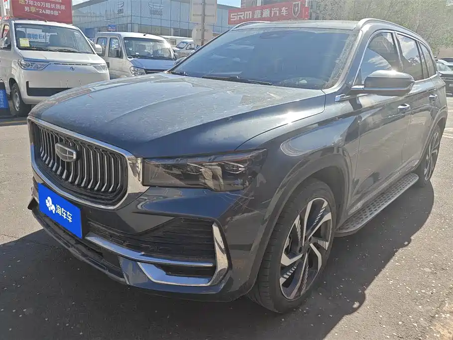 Geely Xingyue L 2023