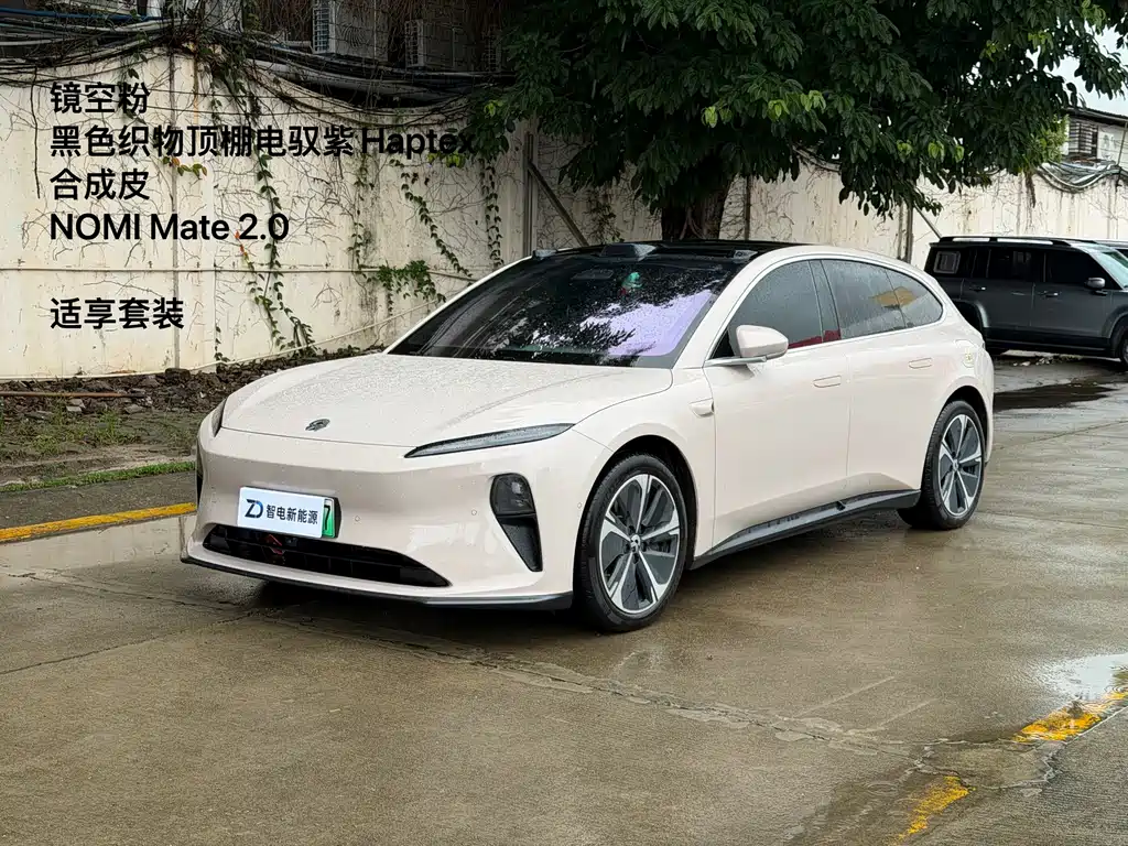 NIO ET5T 2024