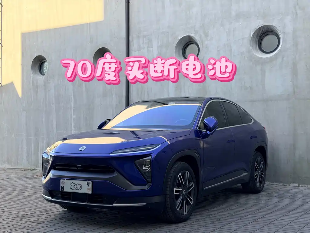 NIO EC6 2021