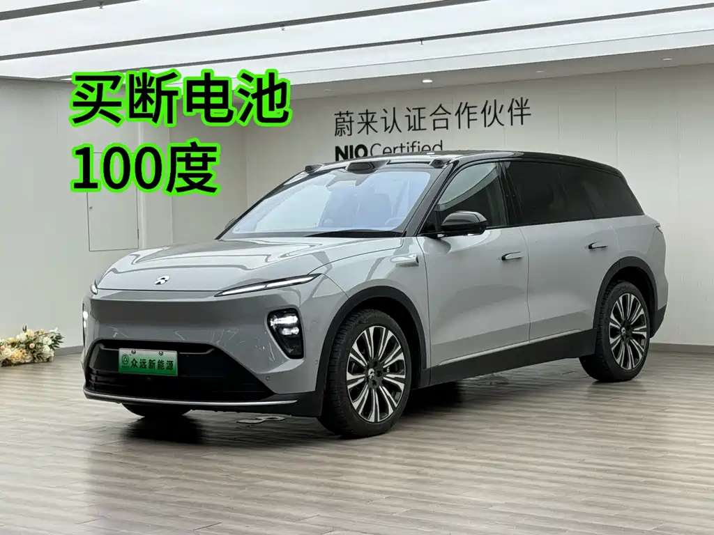 NIO ES8 2024