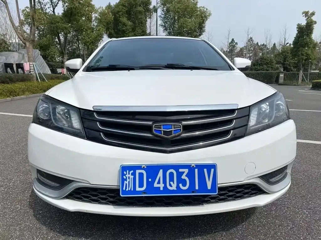 Geely Emgrand 2015