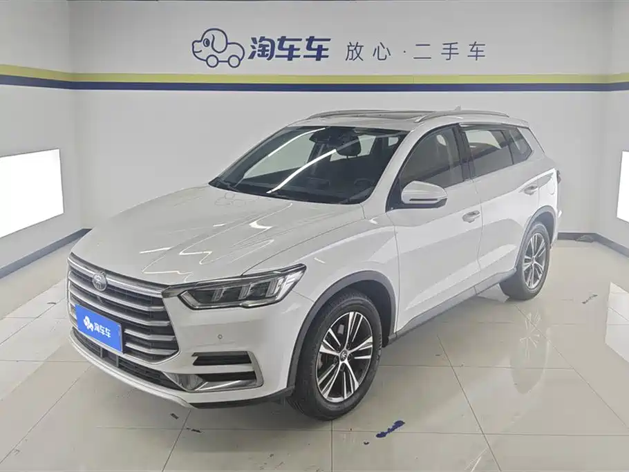 BYD Pro 2019