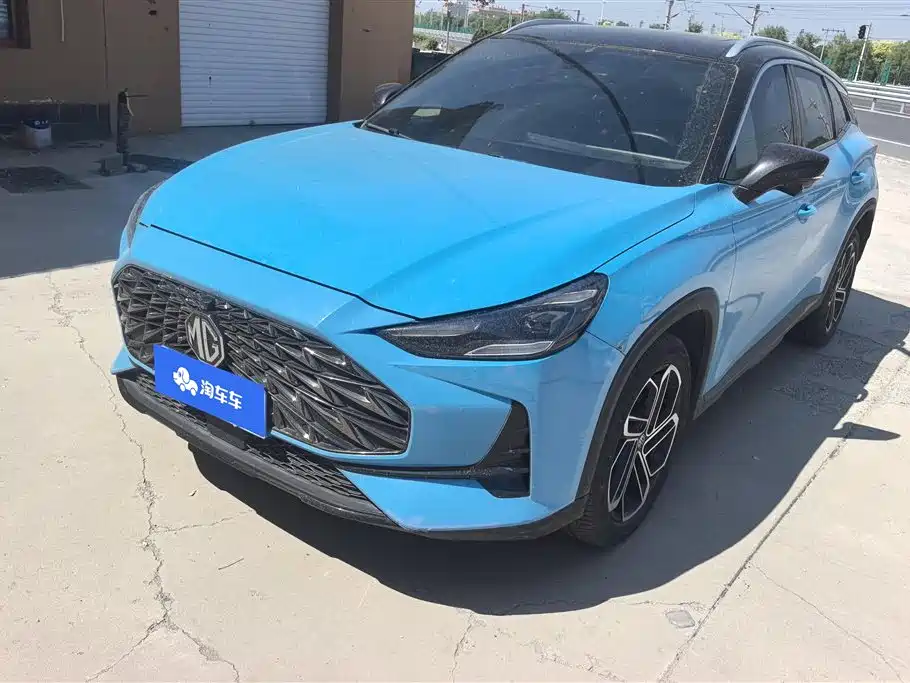 MG MG ONE 2023