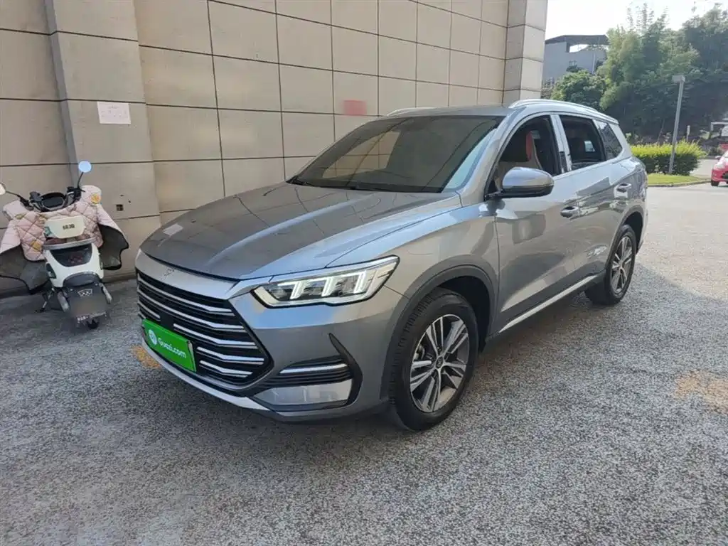BYD Pro New Energy 2022