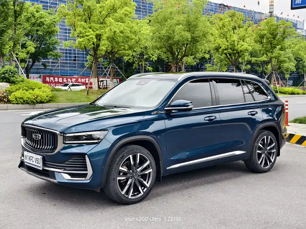 Geely Xingyue L 2022