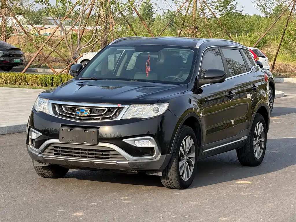 Geely Boyue 2017