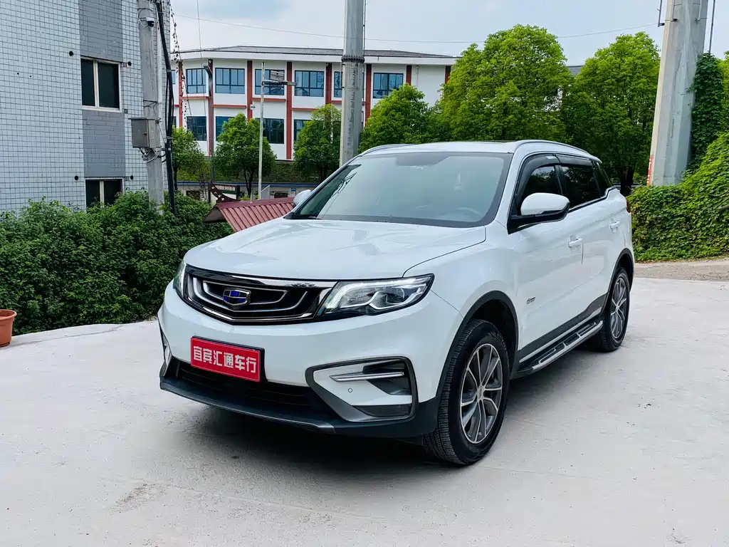 Geely Boyue 2019