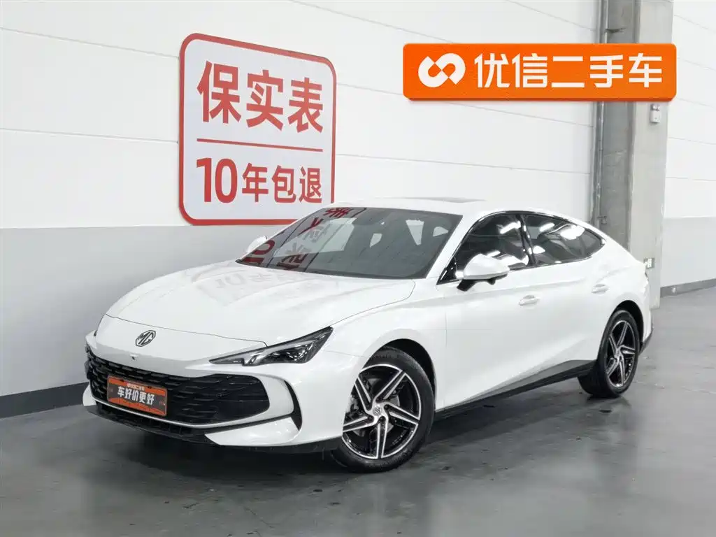 MG MG7 2026
