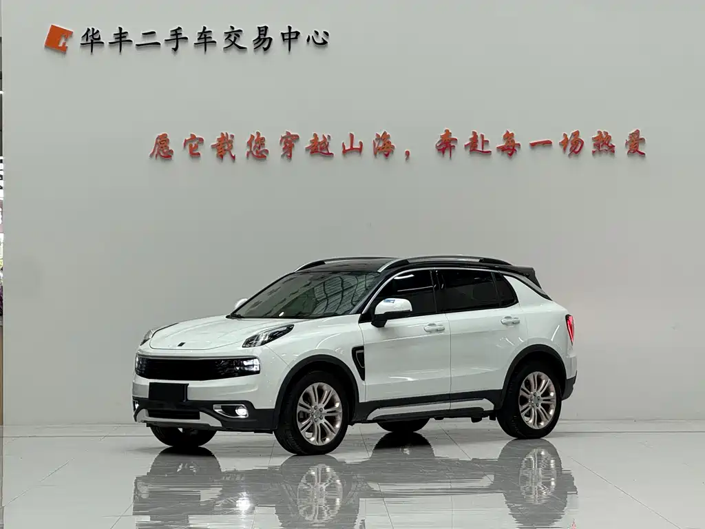 Lynk & Co 01 2018