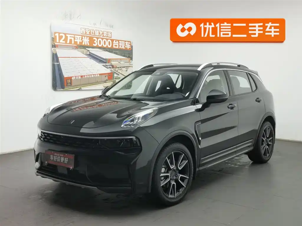 Lynk & Co 01 2021