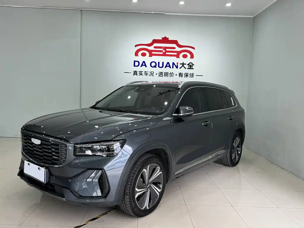 Geely Xingyue L 2022