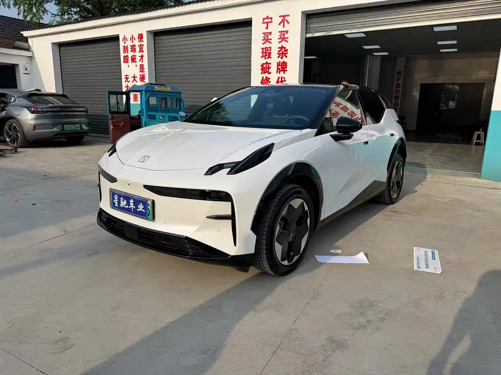 Zeekr X 2023
