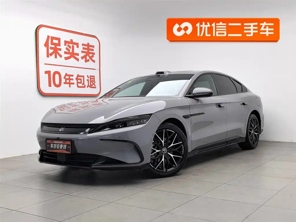 BYD Han 2025