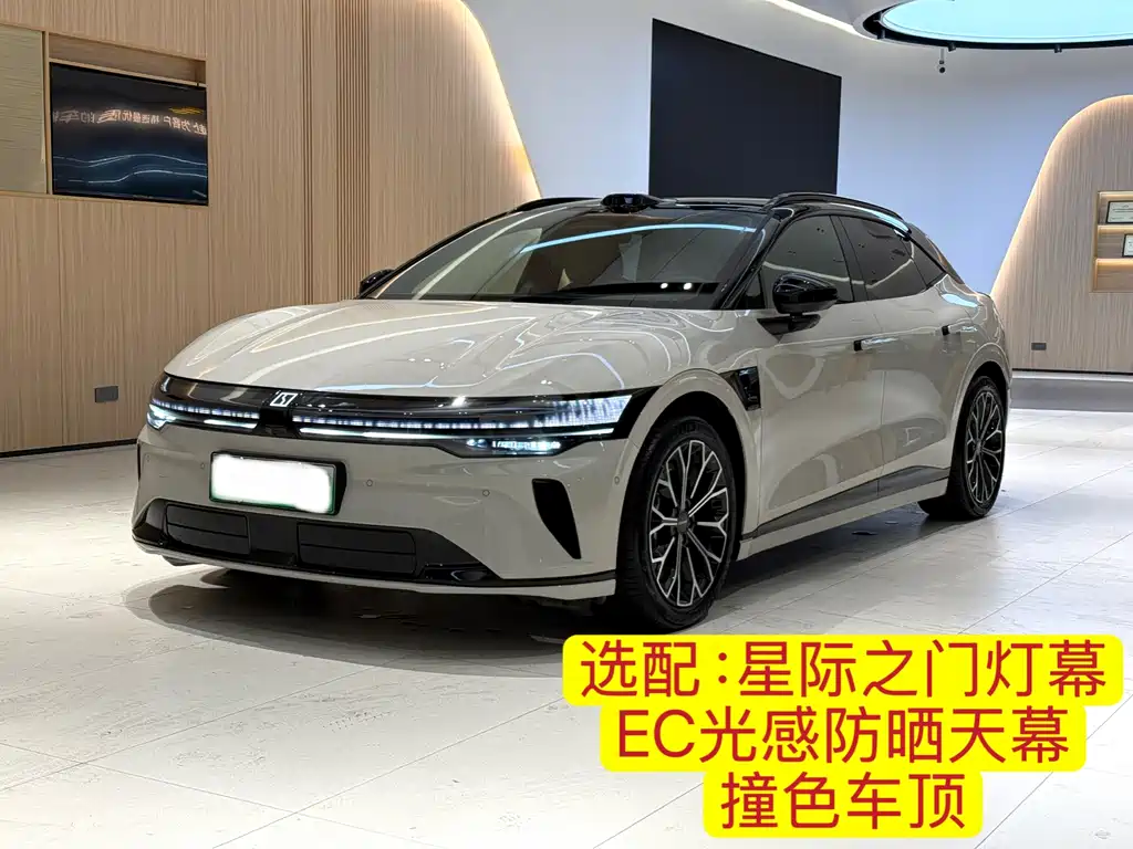 Zeekr 极氪007GT 2025