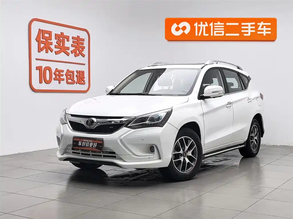 BYD Song 2017