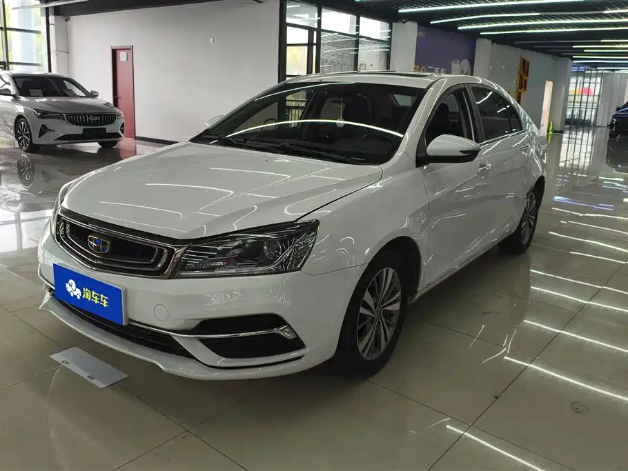 Geely Emgrand 2019