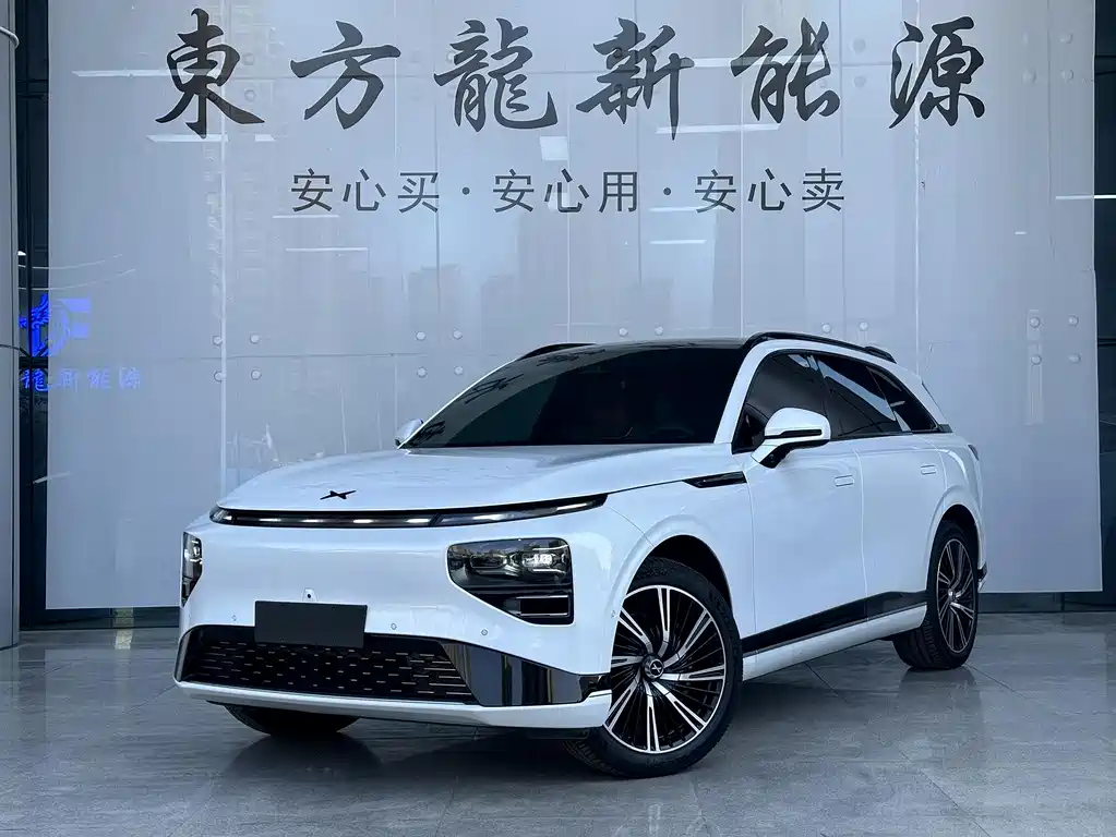 XPENG G9 2022
