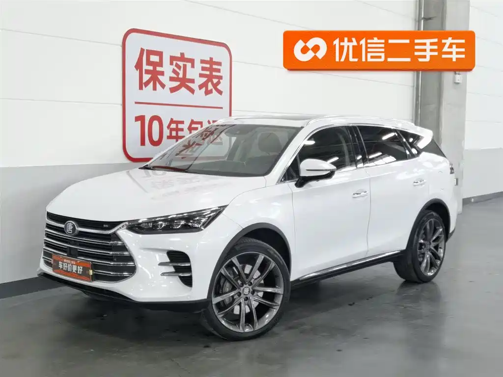 BYD Tang New Energy 2018