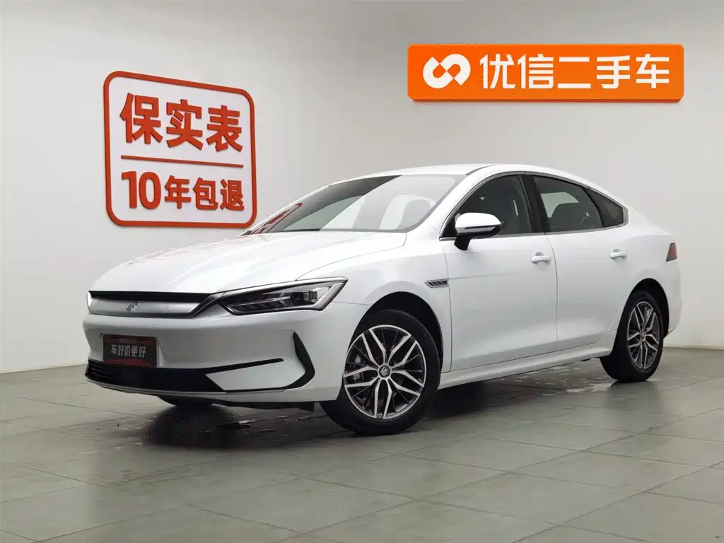 BYD Qin PLUS 2025