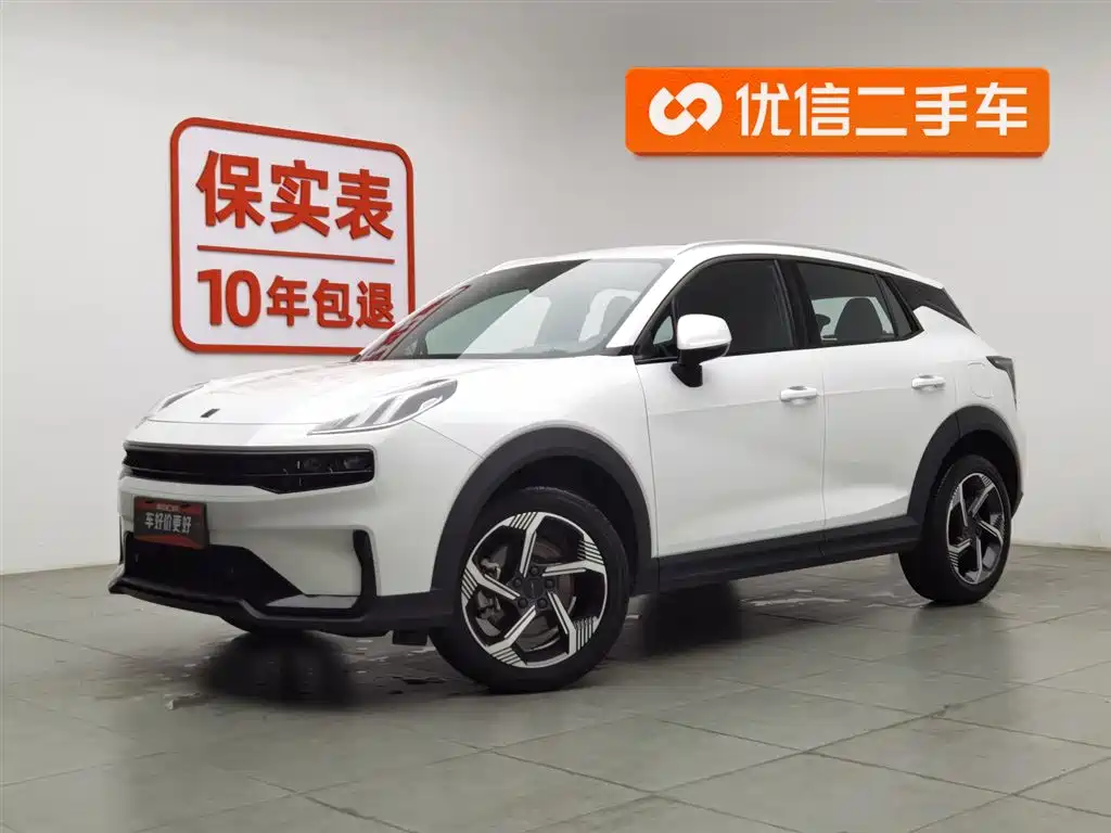 Lynk & Co 06 2022