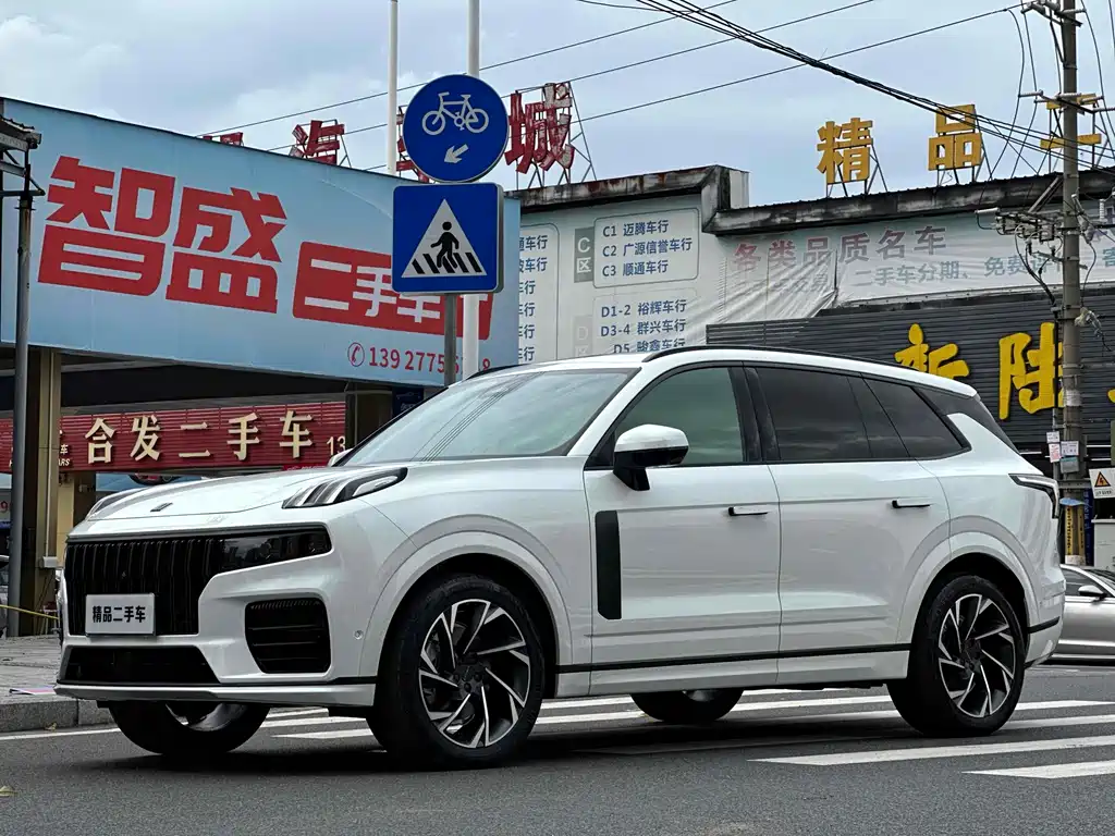 Lynk & Co 09 2022