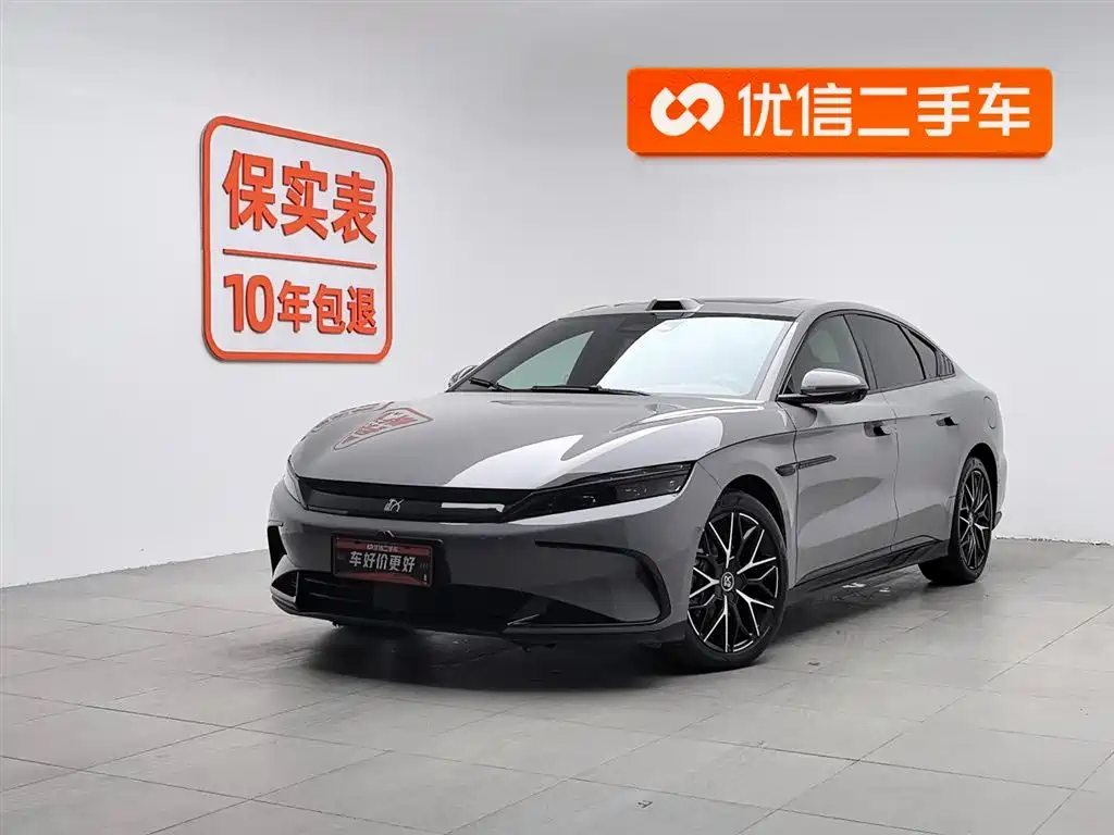 BYD Han 2025