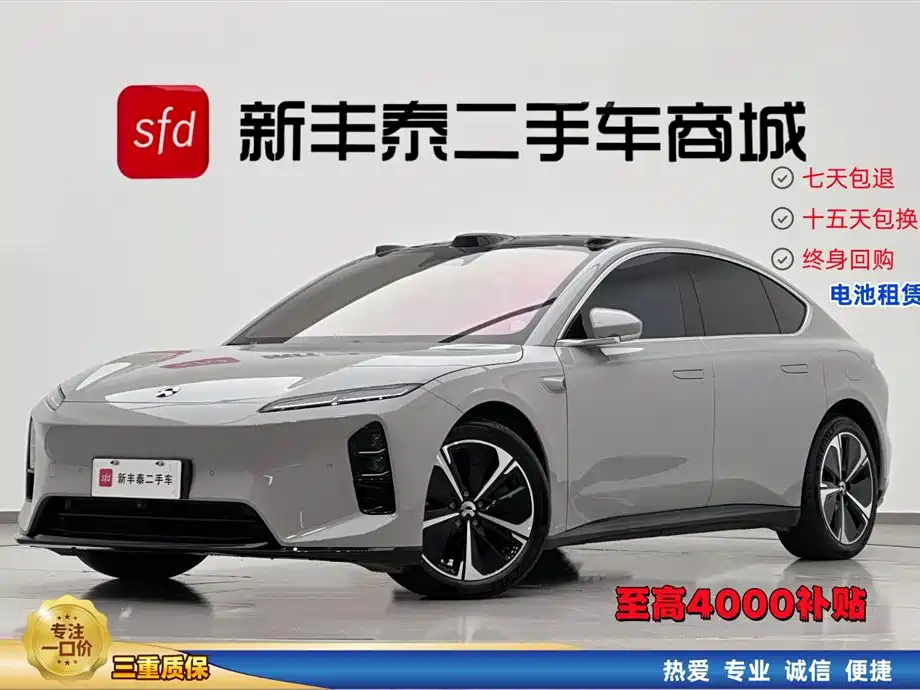 NIO ET5 2025