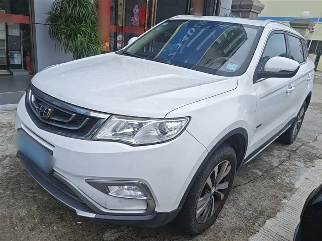 Geely Boyue 2017
