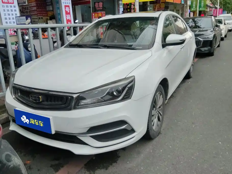 Geely Emgrand 2018