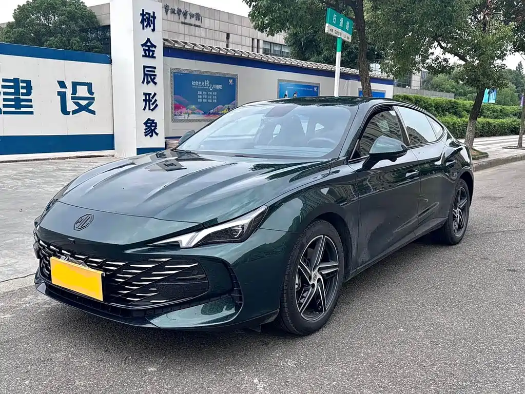MG MG7 2023