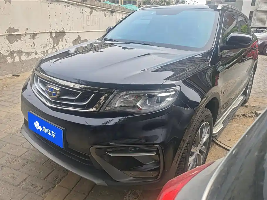 Geely Boyue 2020