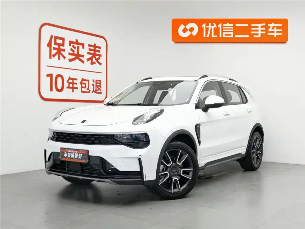 Lynk & Co 01 2022