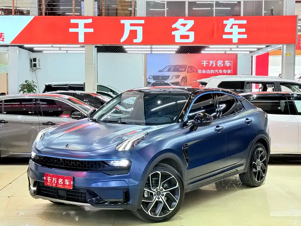 Lynk & Co 05 2021