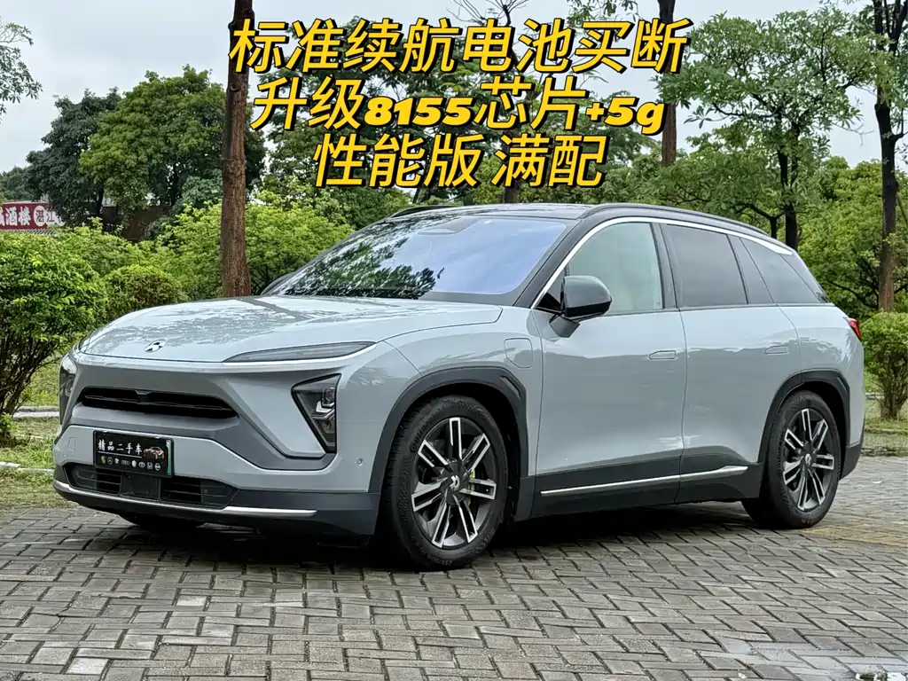 NIO ES6 2021