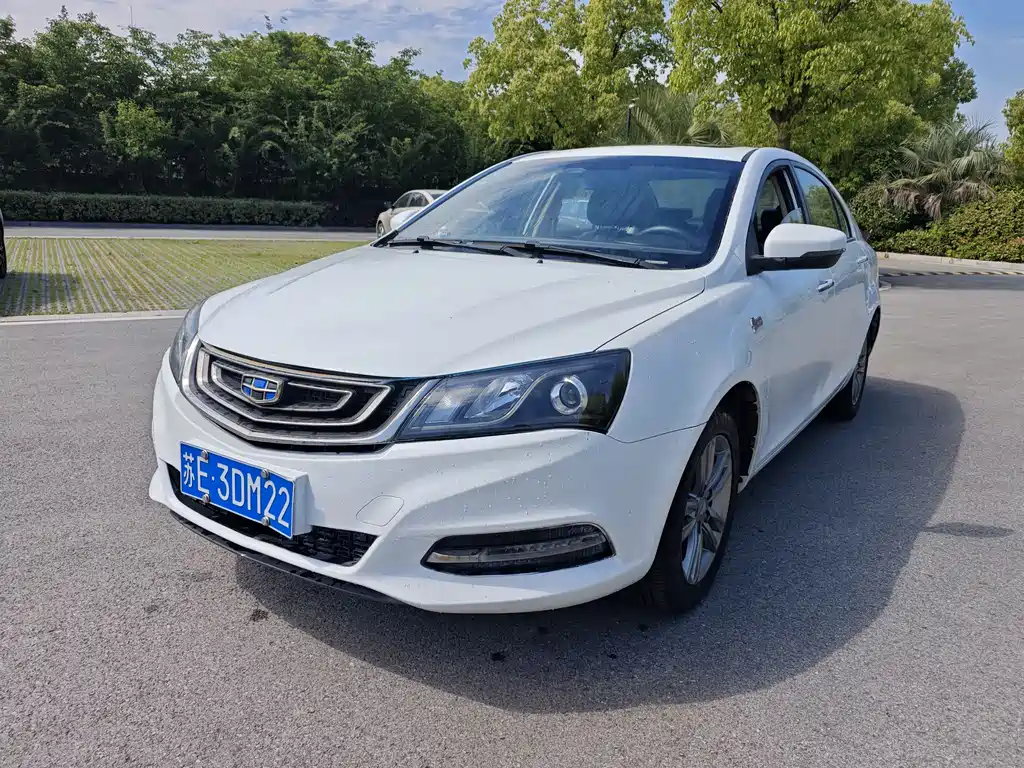 Geely Emgrand 2017