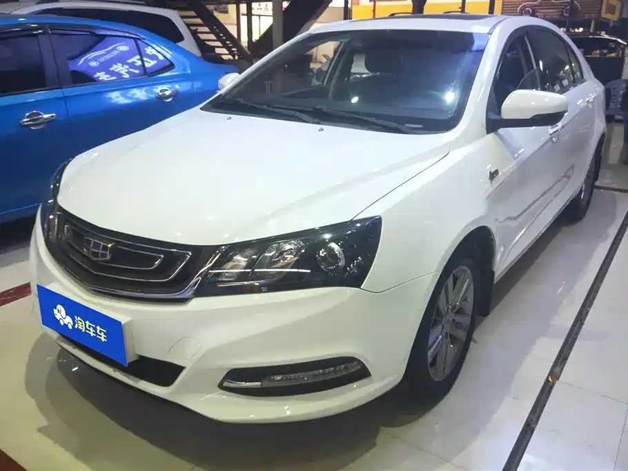 Geely Emgrand 2017