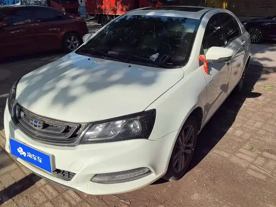 Geely Emgrand 2017
