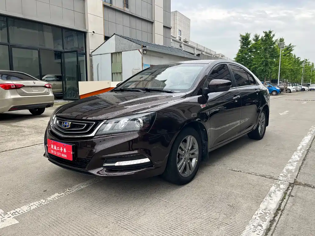 Geely Emgrand 2018