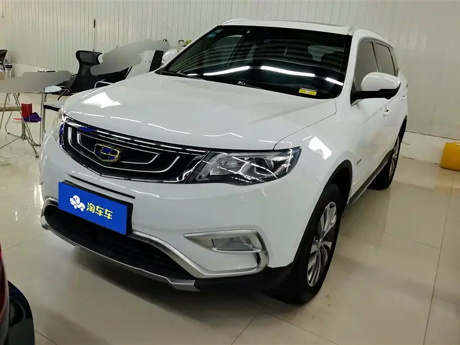 Geely Boyue 2016