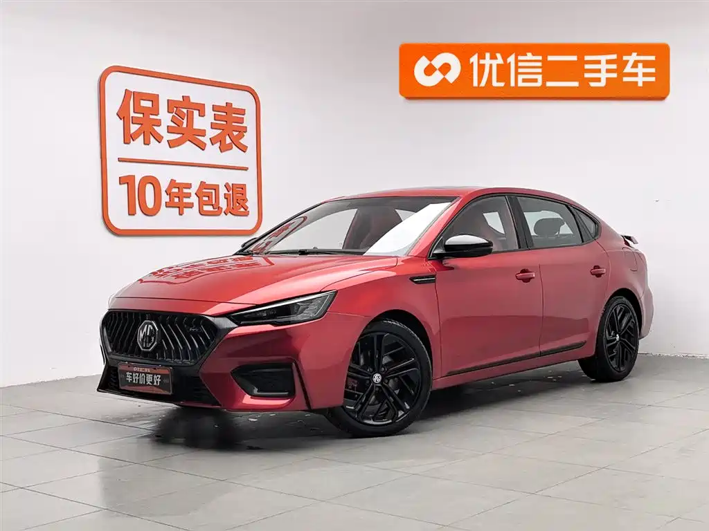 MG MG6 2021