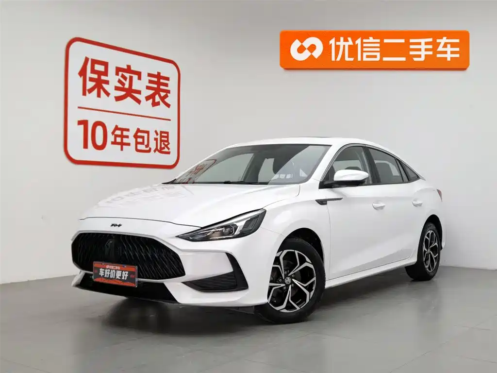 MG MG5 2022