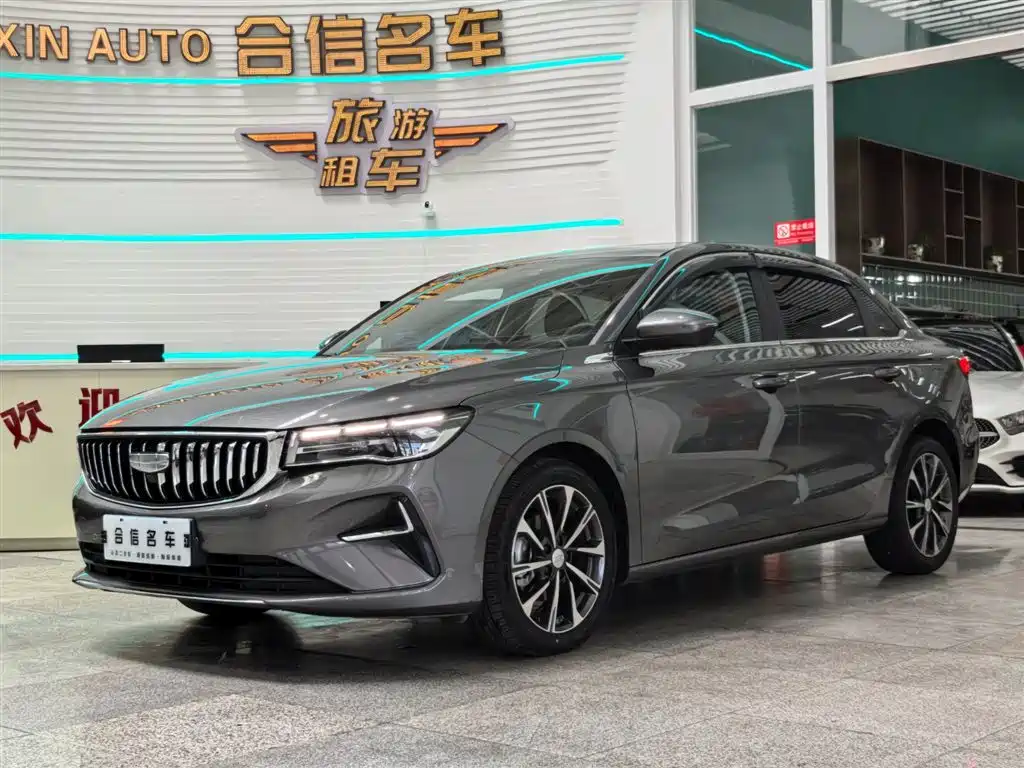 Geely Emgrand 2024