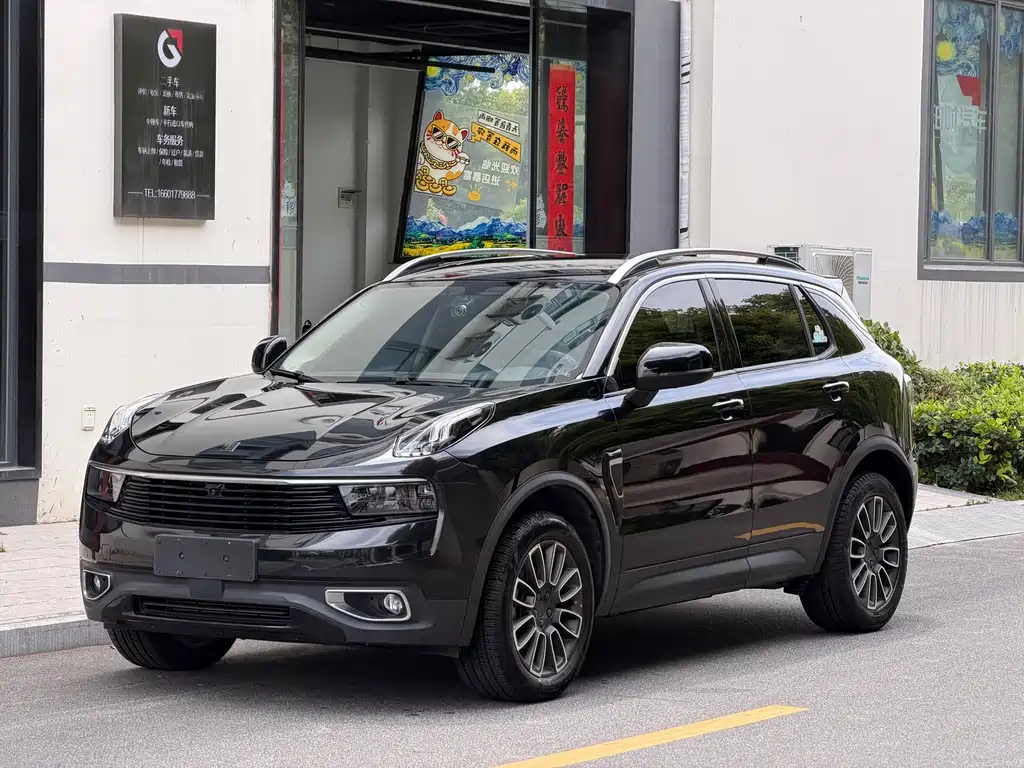 Lynk & Co 01 2020