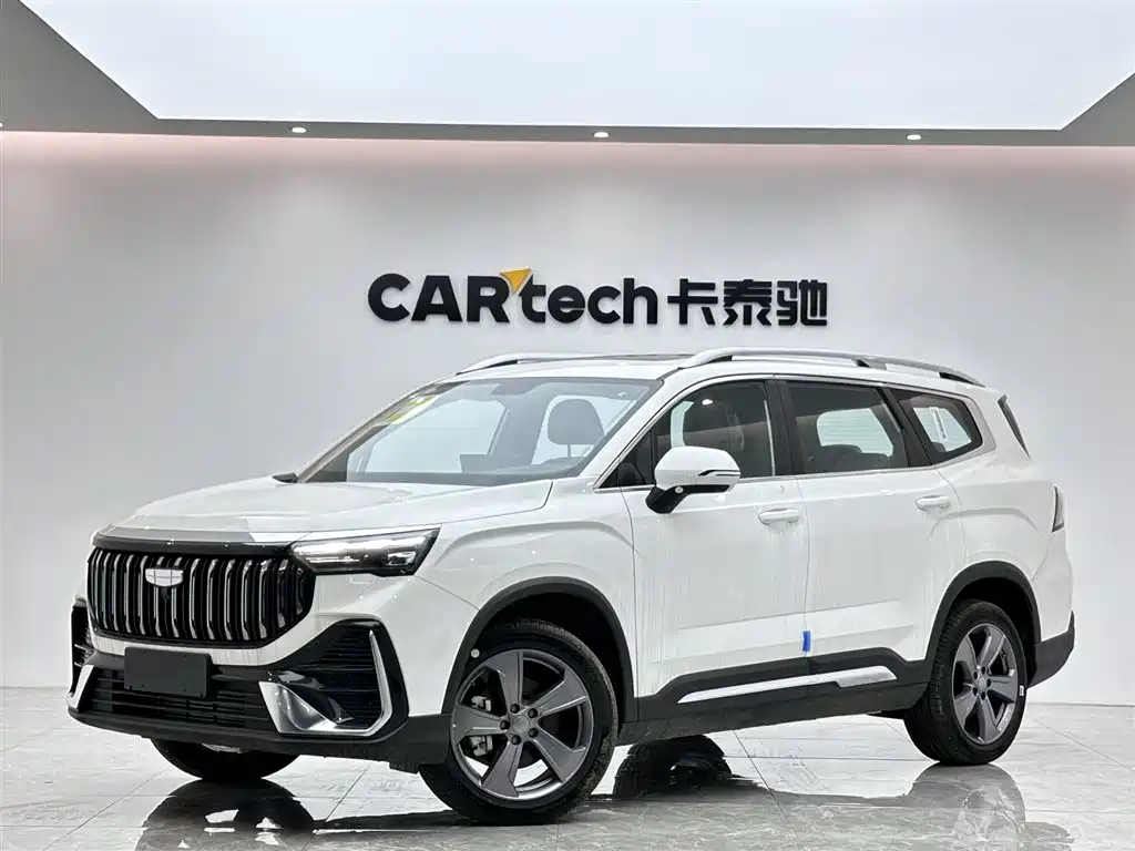 Geely Haoyue L 0